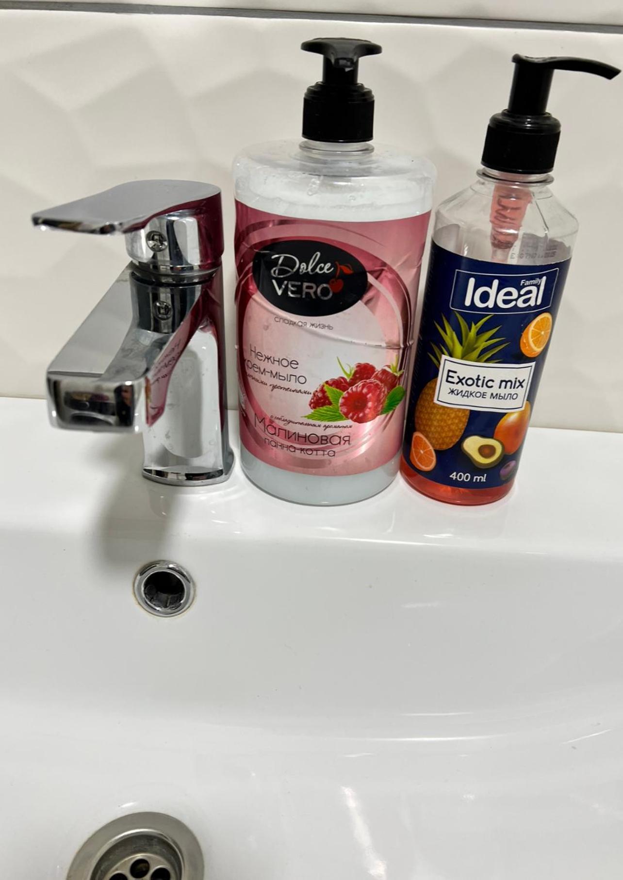 Comfort For Apartment